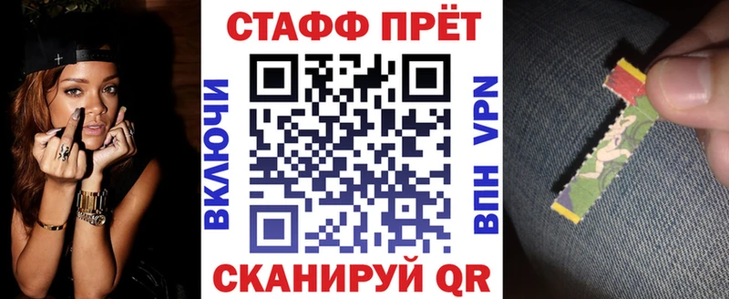 Где продают наркотики Завитинск АМФ  COCAIN  СОЛЬ  Меф мяу мяу  Бошки Шишки 