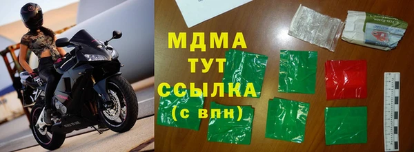 шишки Алексеевка