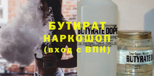 гидропоника Алзамай