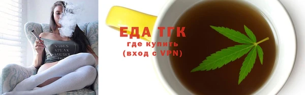 гидропоника Алзамай