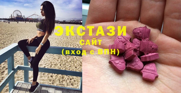 шишки Алексеевка