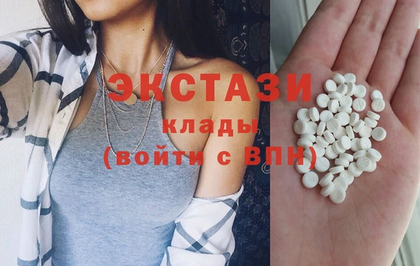 шишки Алексеевка