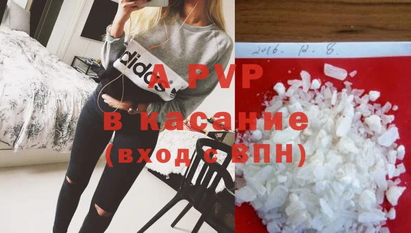 твердый Вязники