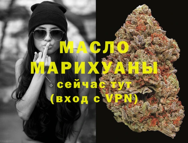 гидропоника Алзамай
