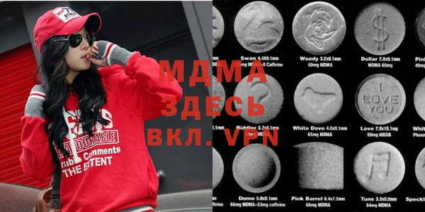 шишки Елизово