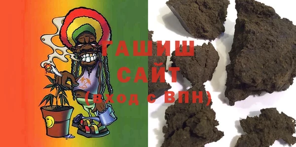 шишки Алексеевка