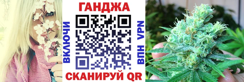 сайты даркнета наркотические препараты  Завитинск  Бошки марихуана OG Kush 